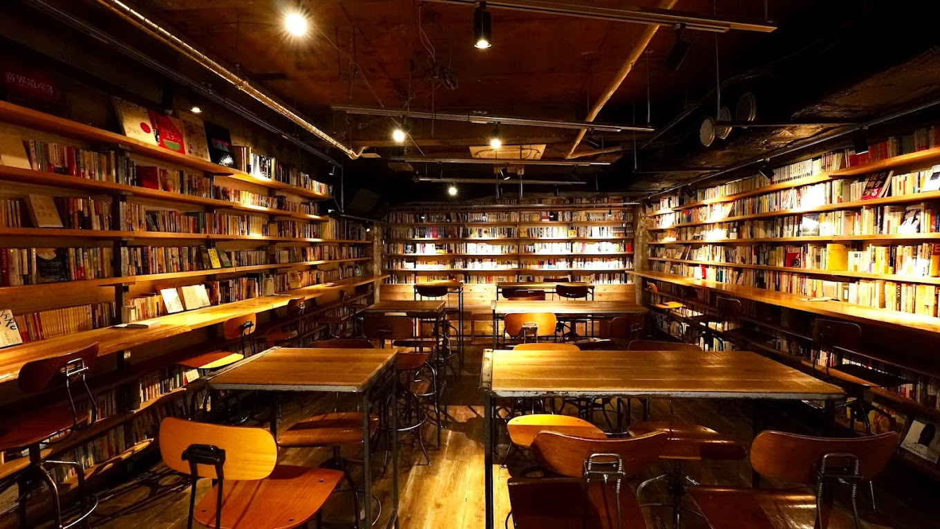 Photo of Mori no Tosyo Shitsu