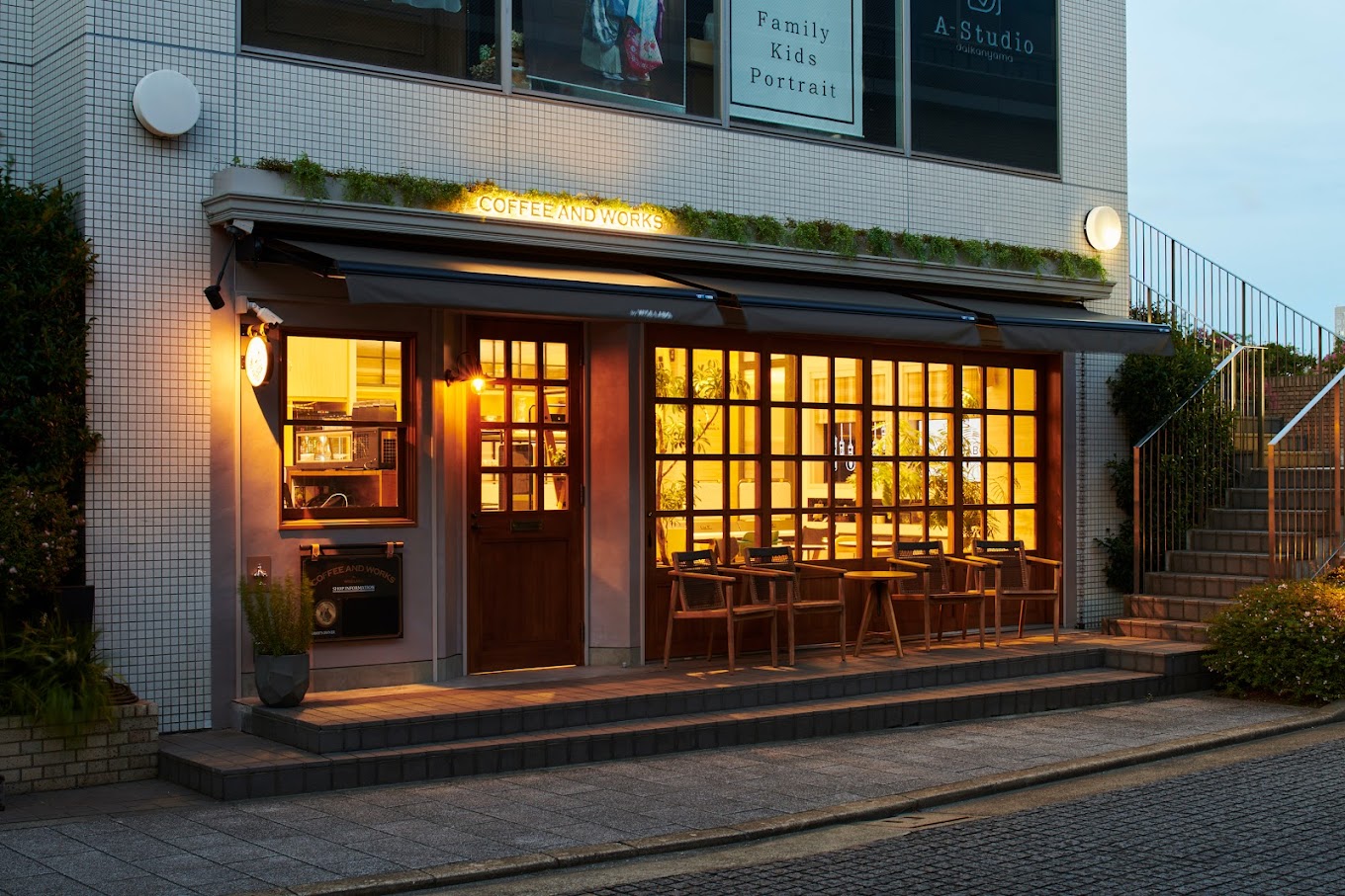 Photo of Coffee and Works by WISE LABO Communal workspace Tokyo